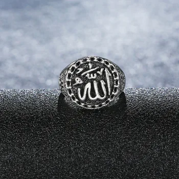 Asmenybės Artimųjų Rytų Musulmonų Arabų Raštą Žiedas Senovinių Religinių Įsitikinimų Žiedas Antikvariniai Papuošalai Dovana Vyrams Priedai