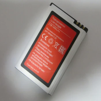 Aukštos Kokybės BQM-2408 Baterija BQM BQ 2408 MEKSIKOS mobiliojo Telefono baterija 3.7 V 1400mAh baterija su telefono stander