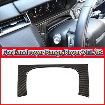 Automobilių Aksesuarai Land rover Range Rover VELAR 2017 2018 2019 2020 m. Anglies Pluošto Tekstūra prietaisų Skydelio Apdailos Rėmelis Padengti Apdaila