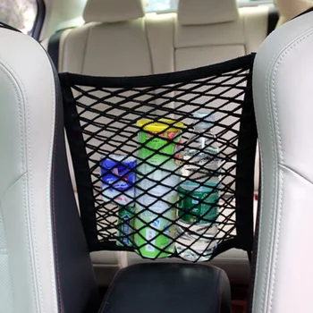 Automobilių sėdynės saugojimo krepšys elastinga akių saugojimo vielos tinklo krepšys Kia Rio K2 K3 K4 K5 Cerato,Siela,Forte,Sportage R,SORENTO,Mohave,OPTIMA
