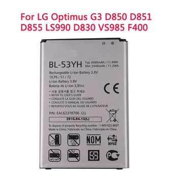 BL-53YH Telefono Baterija LG Optimus G3 D850 D851 D855 LS990 D830 VS985 F400 Pakeitimo Baterijas 2940mAh