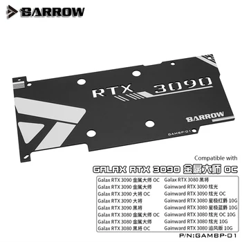 Barrow Backplane už GALAX/GAINWARD RTX 3090 3080, Visiškai Padengti Vandens Aušinimo GPU Bloko Ausintuvas, GAMBP-01