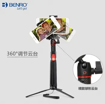 Benro SC1 anglies pluošto mini trikojo selfie stick + 