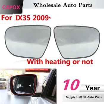 CAPQX Su šildomas, ar ne Išorinis Veidrodėlis Stiklo Lęšis Hyundai IX35 2009 m. 2010 m. 2011 m. 2012 m. Už galinio vaizdo veidrodėlio stiklas