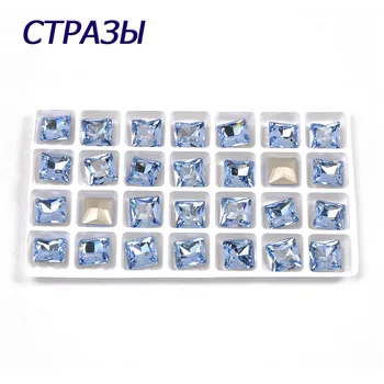 CTPA3bI Light Sapphire Kristalas Siūti Aikštėje Strazdų Su Sidabro/Aukso Nustatyti Akmenų Stiklo Papuošalų gamyba 