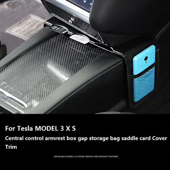Centrinio Valdymo Porankiu Lauke Kortelės Saugojimo Krepšys Tesla Model X 