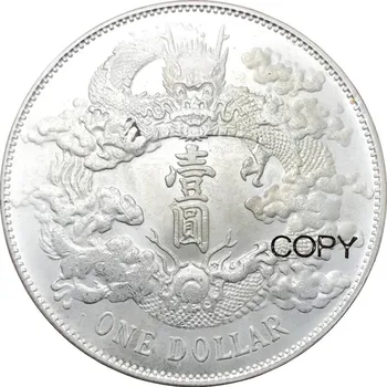 Chian 1911 Imperial Hsuen Tung Vieną Dolerį, Nr. Taškas Po Doleris 90% Sidabro Monetos Kopija
