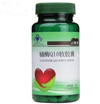 CoQ10 Širdies Vaistą, 300 mg 100 Softgels Kofermentas Q10