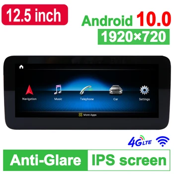 D-1206，10.25 colių 8 Core Android 10.0 Sistemos Automobilių GPS Navigacija, Media Stereo Radijo Mercedes-Benz C W205 GLC X253 V W446