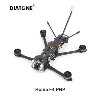 DIATONE ROMŲ F4 LR F405MINI MK3 F30MINI TX400 BN180 RUNCAM NANO2 1404 3000KV 4S 4inch Micro Ilgo Nuotolio FPV Drone LR4 PNP