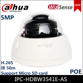 Dahua 5MP IP vaizdo Kamera IPC-HDBW3541E-KAIP Lite AI IR Fiksuotas židinio Dome Network Camera 1/2.7