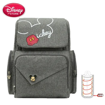 Disney Bag Kuprinė USB Šildymo Mama Kūdikio Krepšiai Motinystės Rankinę ant Nugaros Kelionės Mumija Klasikinis Bagpack Vystyklų Krepšys Kūdikio Priežiūra