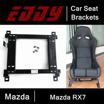 EDDY Didelio Stiprumo Automobilio Sėdynės pagrindas Mazda RX7 Ketaus, Nerūdijančio Automobilių Sėdynės Tvirtinimo Laikiklius, Auto Dalys, Priedai