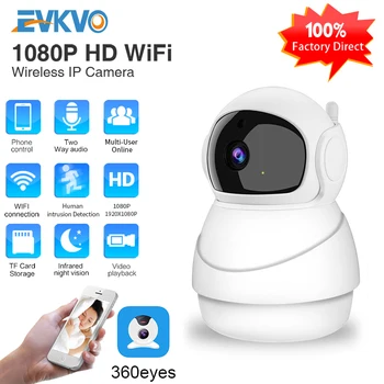 EVKVO 1080P HD IP vaizdo Kamera WiFi Kūdikio stebėjimo Mini VAIZDO Stebėjimo Kamera, infraraudonųjų SPINDULIŲ Naktinio Matymo Dviejų krypčių Garso 2MP, Namų Apsaugos Kamera,
