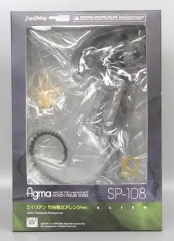 Figma SP-108 Svetimų Takayuki Takeya Versija PVC Veiksmų Skaičius, Kolekcines, Modelis Žaislas