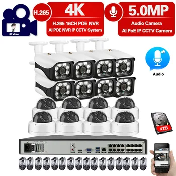 H. 265 16CH POE 5MP NVR Sistema 16pcs 48V 5MP 2560*1440 Saugumo Lauko Onvif POE IP Camera 16CH CCTV Vaizdo Stebėjimo komplektas 4K