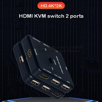 HDMI KVM Switch Bendrinimo 4 Prietaisai 4K Switcher Lauke HDMI USB Pelė ir klaviatūra U Diske monitoriaus selektorius pasidalinti HDMI Switch KVM su usb