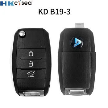 HKCYSEA 2/10/20pcs/daug B19-2 B19-3 B19-4 Universalus KD tolimas KD-X2 KD900 Mini KD Automobilio Raktas Nuotolinio Tilptų Daugiau nei 2000 Modelių