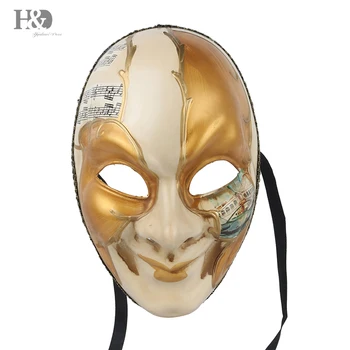 H&D 42 rūšių Juokdarys Venecijos Kaukė Maskuotis užgavėnių Kostiumai Karnavaliniai Paradai Kamuolys Sienos Dekoratyvinio Meno Kolekcijos Dovanos