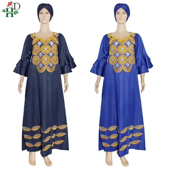 H&D Afrikos Suknelė Moterų Plius Dydis Suknelės Su Galvos Apsiaustas Moterų Išsiuvinėti Maxi Suknelė 2021 Dashiki Afrikos Drabužius S3314