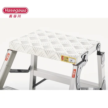 Hasegawa 4 Žingsnis Kopėčios dvipusės Lengvas Aliuminio kopėčių, Sulankstomas Dizaino daugiafunkcinis