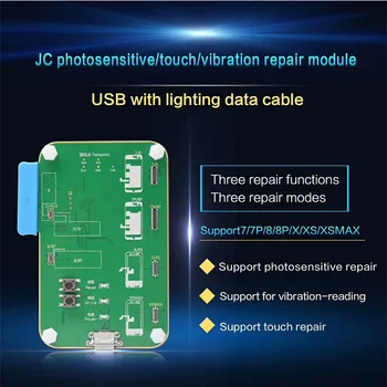 JC Pro1000S LCD Jutiklinio Ekrano Šviesai jautrius Duomenis Programuotojas Atsarginės Skaityti, Rašyti Modulis, Skirtas 