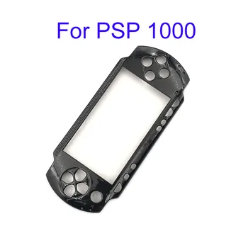 Juoda Priekiniai Faceplate Shell Padengti Proctector pakaitalas PSP 1000 2000 3000