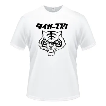 KLASIKINIS TIGER MASK JAPONŲ MANGA JAPAN PRO WRESTLING Spausdinti Mados trumpomis Rankovėmis T-shirt Vyrams marškinėliai O-kaklo viršūnes vyrų drabužiai Tee