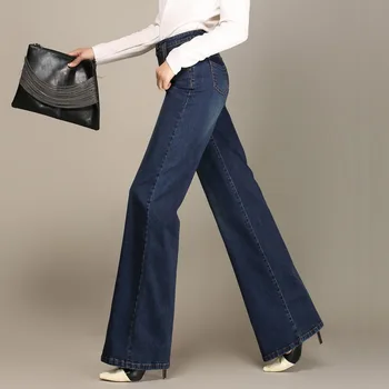 Karšta Moterų Pločio kojų Džinsai Rudens Žiemos Aukšto Juosmens Tiesūs Ilgi Džinsai Moteriška Mada Vintage Plauti Džinsai Paprastas Stilius