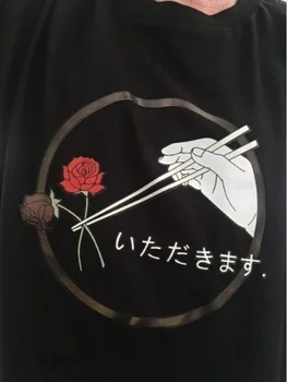 Kuakuayu HJN, Jei Tai Yra Meilė, I Dont Wanna Black Marškinėliai Laimingas Valgyti Japonijos Mados Estetinės T-Shirt 90s Kawaii Anime Tee