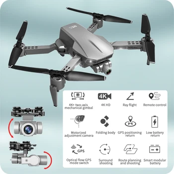 L106Pro Profesionalus GPS Drone 4K HD Dual Camera Savarankiškai stabilizavimo Gimbal Oro Fotografija, Sulankstomas Quadcopter Dovana Vaikams