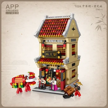 LOZ Blokuoti Mini Kinijos Miesto Gatvės Arbatos Medicinos Parduotuvė Inn Kinų Tradicija Architektūros Mūrinis Švietimo Žaislas Vaikams
