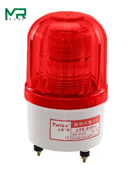 LTE-5101J Besisukantis rotacinis LED strobe Signalizacijos Lemputė šviesos sirena LED šviesa diržo balso 12V 24V 110V, 220V