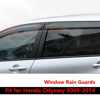 Lango Lietaus Apsaugai Honda Odyssey 2009 2010 2011 2012 2013 Reikmenys, Automobilių šoninio Lango skydeliai Durų Vėjo Deflektoriai