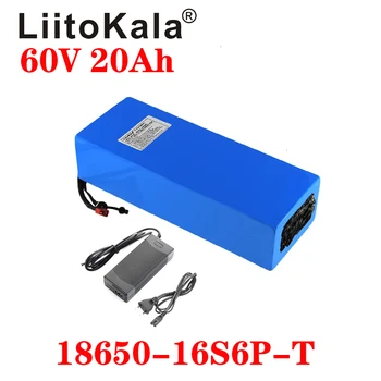 LiitoKala 60V ebike baterija 60V 20Ah ličio jonų baterija elektrinių dviračių baterijos 60V 1500W elektrinis motoroleris baterijos