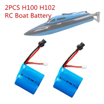 Limskey 7.4 v 600mAh, Li-ion baterija H100 H102 didelės spartos RC valtis Li-ion 18350 600MAH 7.4 v Baterija