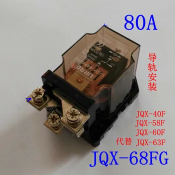 Ljqx - 60f / 1z Didelės galios 60fg Relay 68f Bus Elektros Srovės 68fg 60a 80a dc24v