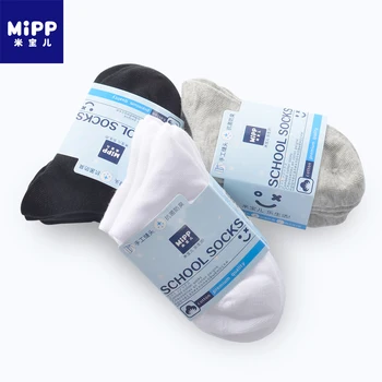 MIPP visiškai naujas produktas 2018 m. vasaros mergaitė berniukas-ultra plonas vielos tinklo kojinės vientisos spalvos vaikiškos kojinės 5 poros (siuntos)