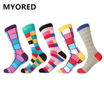 MYORED lašas laivybos 5pairs/daug karšto pardavimo sokken Calcetines de hombre, cuadrados multi-colored dovanų kojinės