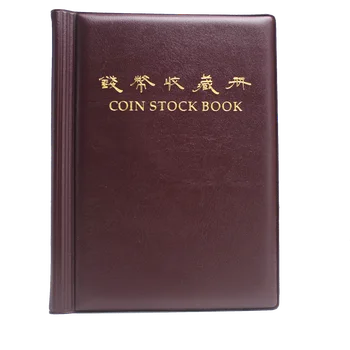 Mažas 60 pasaulio monetų atsargų knyga numizmatikos monetos, knyga monetų albumas su 194 vėliavos žymės