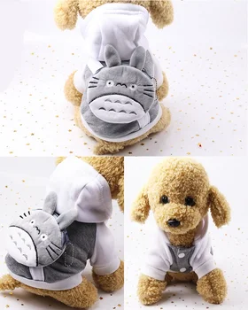 Mažylis bichon Teddy Čihuahua šunelis hoodie katė megztinis 15colors galima pasirinkti nemokamas pristatymas