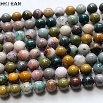 Meihan Meihan Nemokamas pristatymas 10mm Gamtos Vandenyno akmens turas prarasti granules Apyrankės karoliai 
