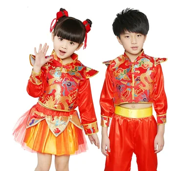 Merginos kung fu drabužių berniukai šoka kinų drakonas kostiumas vaikams kinijos liaudies šokių kostiumai, kostiumai