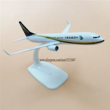 Metalų lydinio, Air China Pašto Airlines EMS B737 Lėktuvo Modelis 
