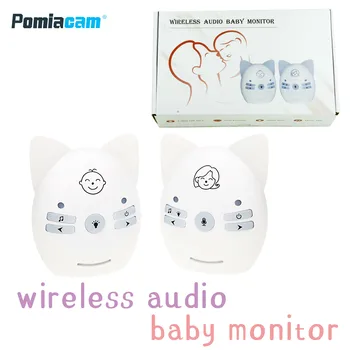 Mielas audio baby monitor vaisiaus kūdikio riksmas vibracijos signalas priminimas nešiojamų baba elektronika wireless baby monitor V30