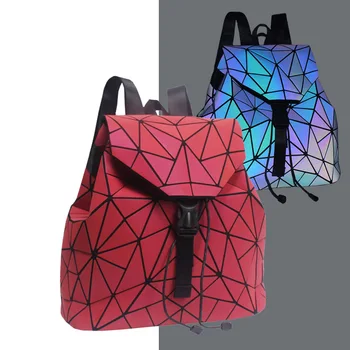 Moterims, kuprinės, geometriniai šviesos maišelį, kuprinę už paauglės, holografinis Kuprinė Mokyklos ponios 2020 maišelį sankaba ir piniginės