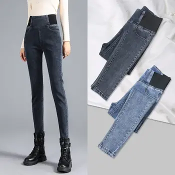 Moterų pieštuku, kelnes paaukštintu liemeniu džinsai, kelnės, naujos, plius dydis, plonas lieknėjimo, elastinga juosmens, kojų kelnės, džinsai mama
