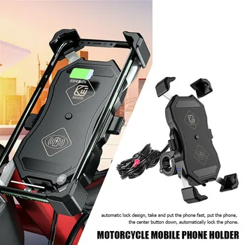 Motociklo Telefono Turėtojas 15W Belaidžio + QC 3.0 USB Įkroviklis Telefono GPS Mount 12-24V Dviračio Rankenos Mobiliojo Telefono Laikiklis Stendas