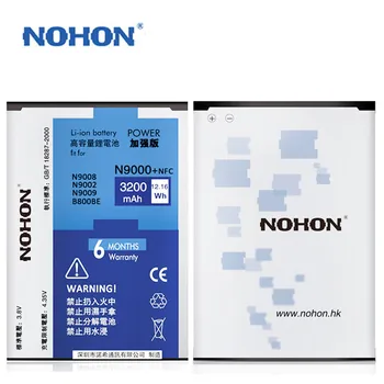 NOHON Bateriją, Skirtą Samsung Galaxy Note 3 4 Note3 Note4 N9000 N9005 N9006 N9100 N910X NFC Originalaus Nekilnojamojo Bateria