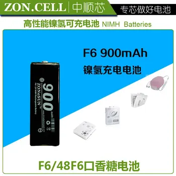 NVS 900mAh kramtomoji guma yra nikelio ir vandenilio baterijos 1.2 V 48F6 CD Walkman elektroninis žodynas kvapnios klijų baterija